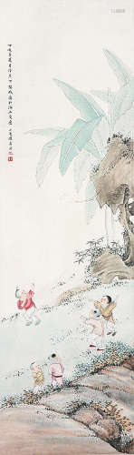 陆小曼(1903-1965) 婴戏图