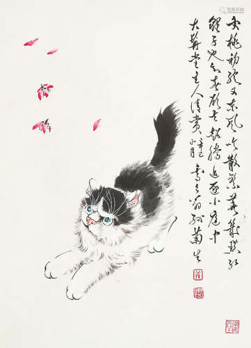 孙菊生(b.1931) 猫嬉图