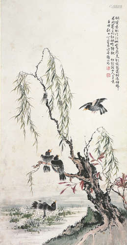 丁宝书(1865-1935) 花红映塘秋