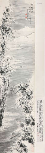 倪田(1855-1919) 寒山渔樵
