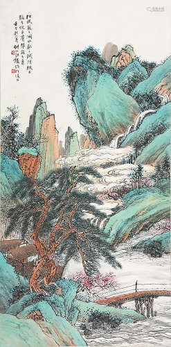 汪琨(1877-1946) 松风清溪