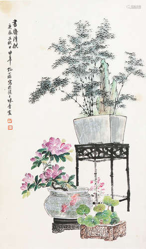 孔小瑜(1899-1984) 清供