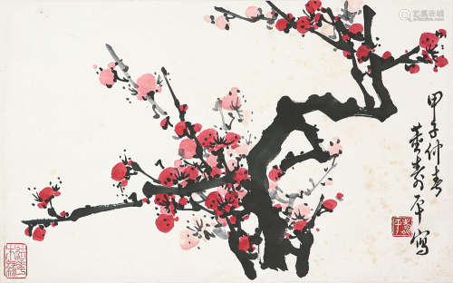 董寿平(1904-1997) 红梅