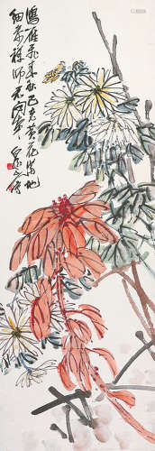 王震(1908-1993) 秋色