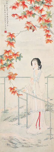 线云平(1920-1981) 相思枫叶