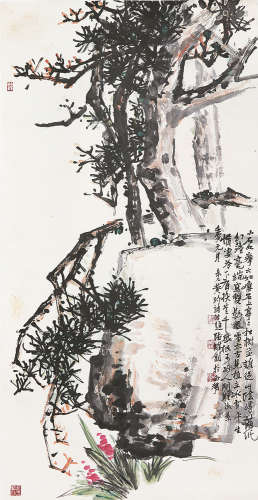陆维钊(1899-1980) 双清