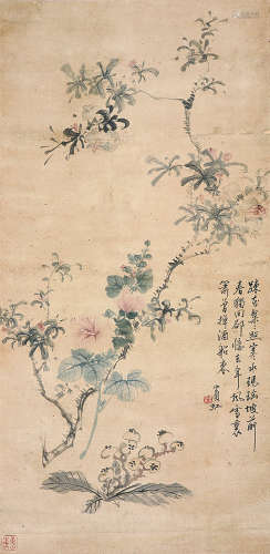 黄宾虹(1865-1955) 争春