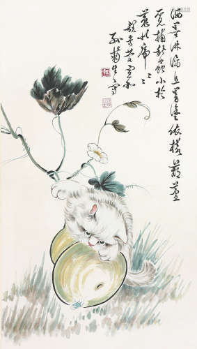 孙菊生(b.1931) 猫戏图