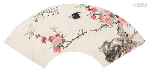 陆抑非(1908-1997) 桃花翠鸟