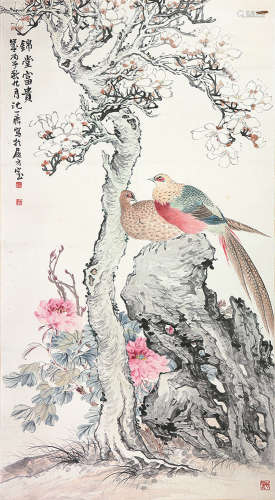 沈广(1891-?) 锦堂富贵