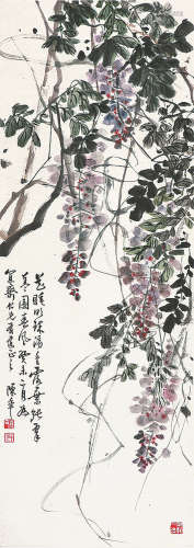 陈半丁(1876-1970) 紫藤