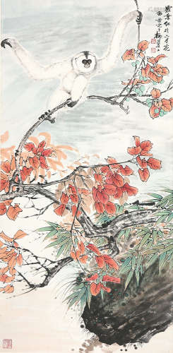 田世光(1916-1999) 猿戏图