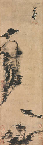 八大山人(1626- 约1705) 鸟石游鱼