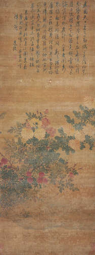 陈淳(1484-1543) 落英缤纷