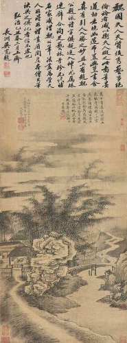 赵孟頫(1254-1322)管道升(1262-1319) 竹溪精舍图