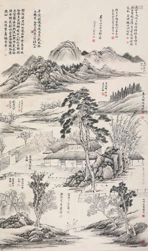 吴大徵(1835-1902) 奚冈(1746-1803)陆恢(1851-1920) 松溪草堂