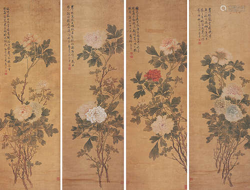 恽寿平(1633-1690) 花鸟四屏