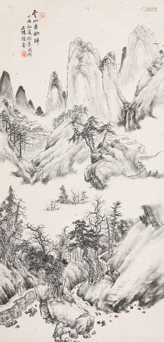 张崟(1761-1829) 云山归樵
