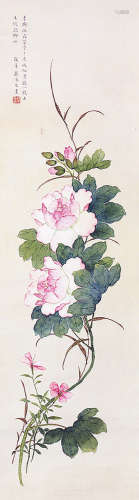 孙承恩(1481-1561) 春艳