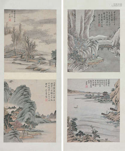 萧云从(1596-1673) 山水对屏