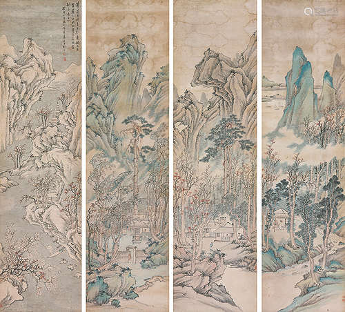 刘彦冲(1807-1847) 山水四屏