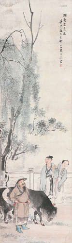 王素(1794-1877) 相马图