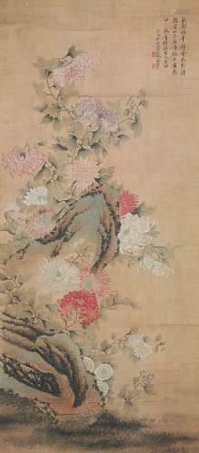 恽寿平(1633-1690) 菊石图