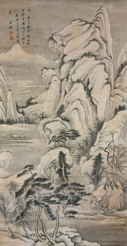 文征明(1470-1559) 溪山寒舍