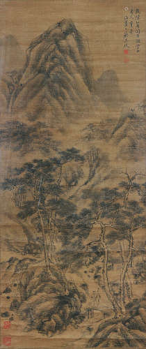 王玖(1762-1784) 松荫策杖