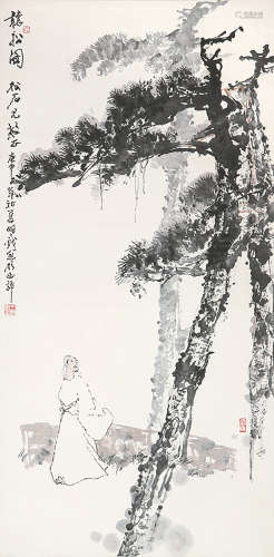 王明明(b.1952) 听松图