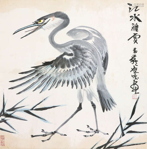 李燕(b.1943) 江水雅赏
