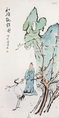 陈传席(b.1950) 观鹤图