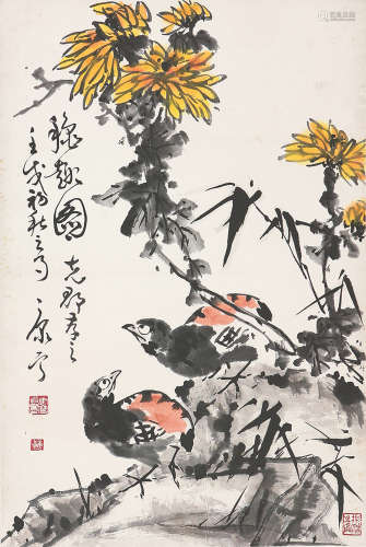康宁(b.1938) 秋趣图