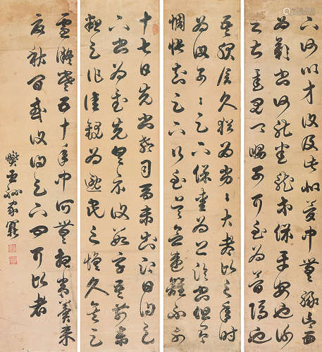 孙家鼐(1827-1909) 书法四屏