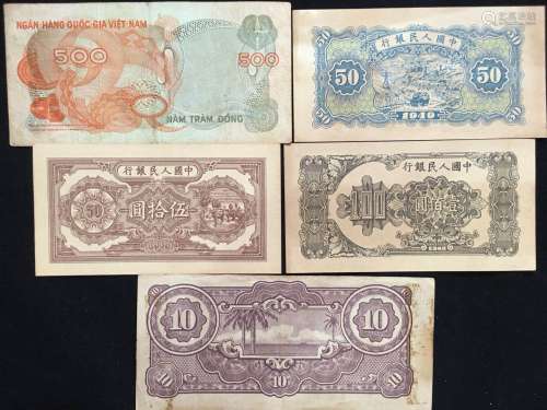5 Pieces Chinese Paper Money
