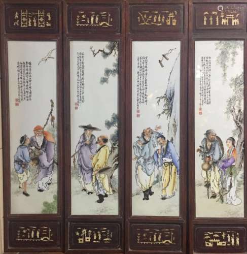 Set of Chinese Famille Rose Porcelain Plaque, Mark