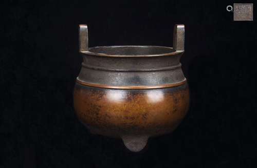 Chinese Bronze Incense Burner, Marked