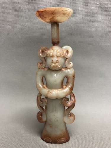 Chinese Carved Jade Candle Holder
