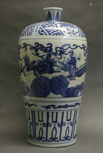 Chinese Blue/White Large MeiPing Vase