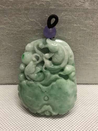 Chinese Carved Jadeite Pendant