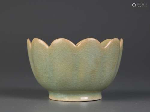 Chinese Long Quan Style Small Lotus Shape Cup