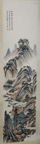 Chinese Water Color Painting of Landscape