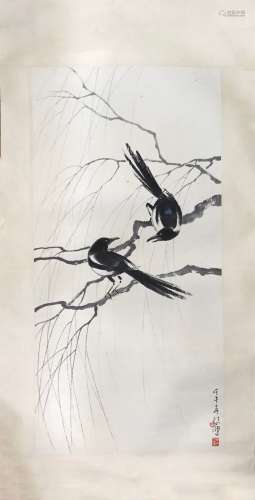 Chinese Ink Painting, Signed