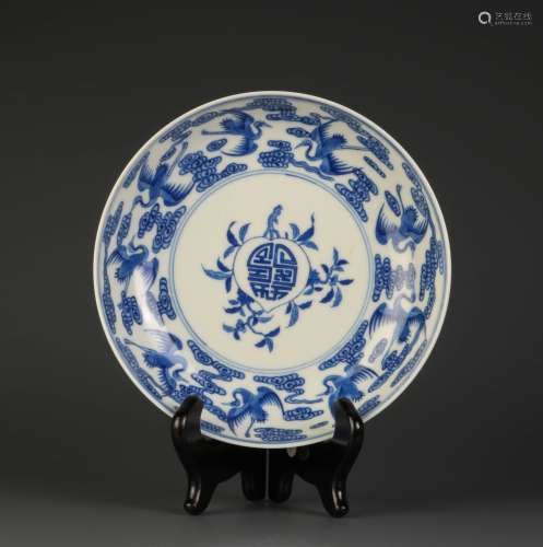 Chinese Blue/White Porcelain Plate