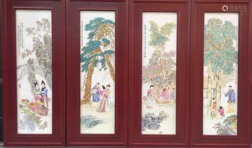 Set of Chinese Famille Rose Porcelain Plaque