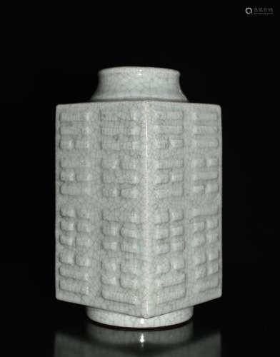 Chinese Celadon Glazed Ceramic Vase