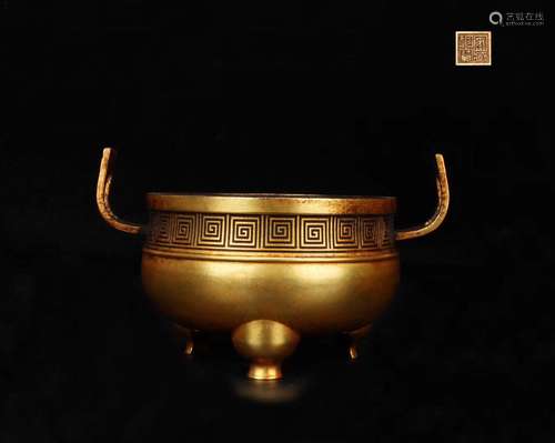 Chinese Gilt Bronze Incense Burner, Marked