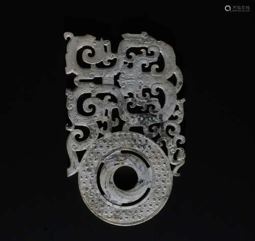 Chinese Jade Carving