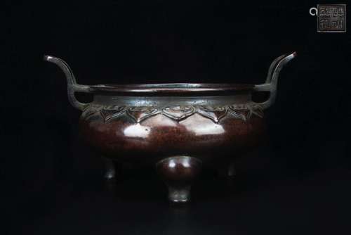 Chinese Bronze Incense Burner, Marked