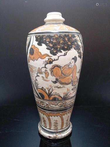 Chinese Ceramic Vase